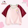 Hello Kitty Girls' Solid Color Short-Sleeve 2026 New Children's T-Shirt Summer Outfit Color-Blocked Pure Cotton T-Shirt Trendy