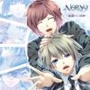 NORN9 Norn 9 Драма CD Битва в ~Тройной Тьме~