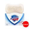 Мыло Safeguard Pure White с ароматом