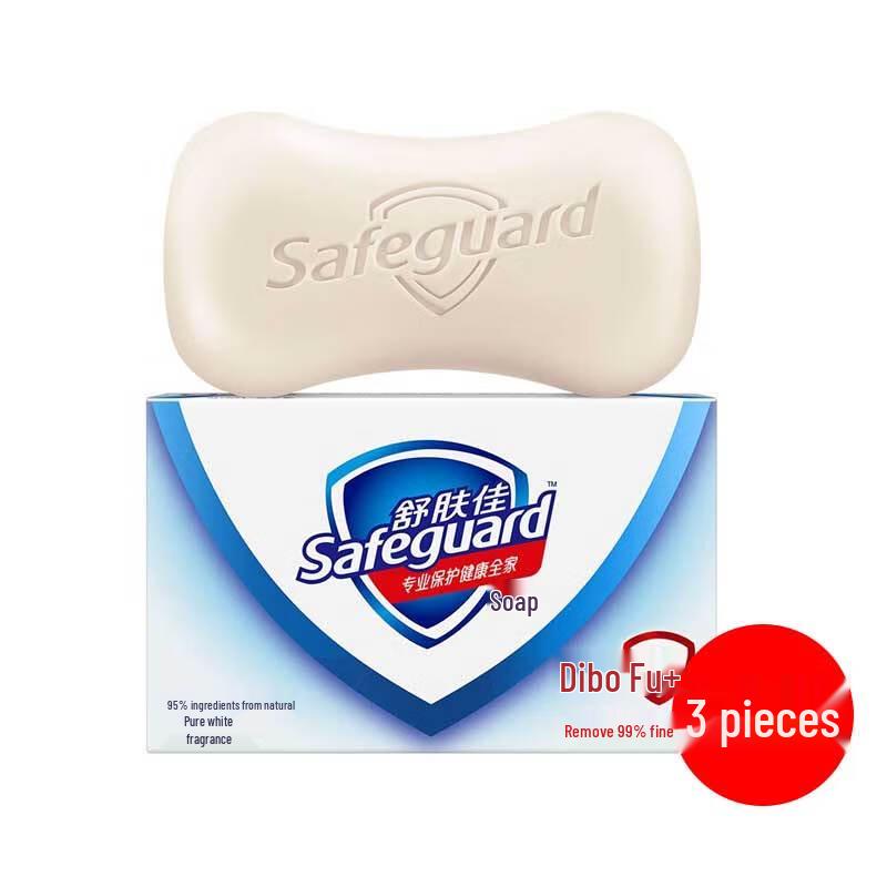 Мыло Safeguard Pure White с ароматом