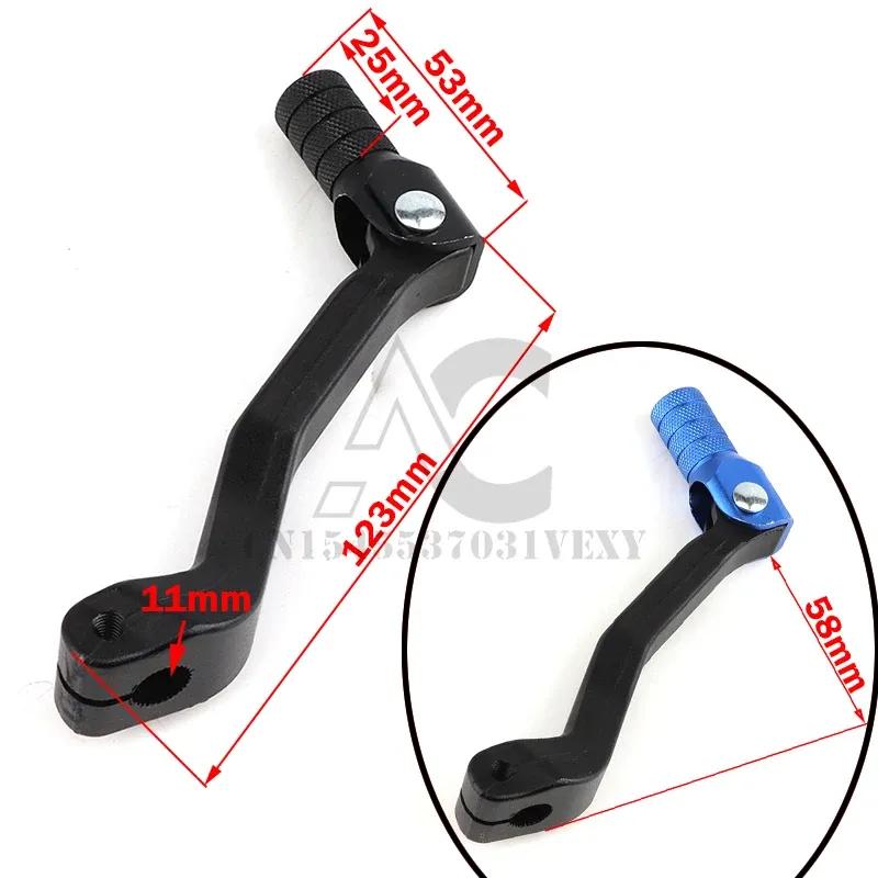 Рычаг педали переключения передач мотоцикла для Kayo BOSUER BSE Apollo Xmotos ZongShen NC 250 300 450 CC Dirt Bike MX Мотокросс Эндуро