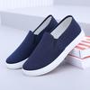 Women's Slip-On Casual Canvas Shoes - Breathable, Non-Slip, Flat Bottom, Ideal for Female Students