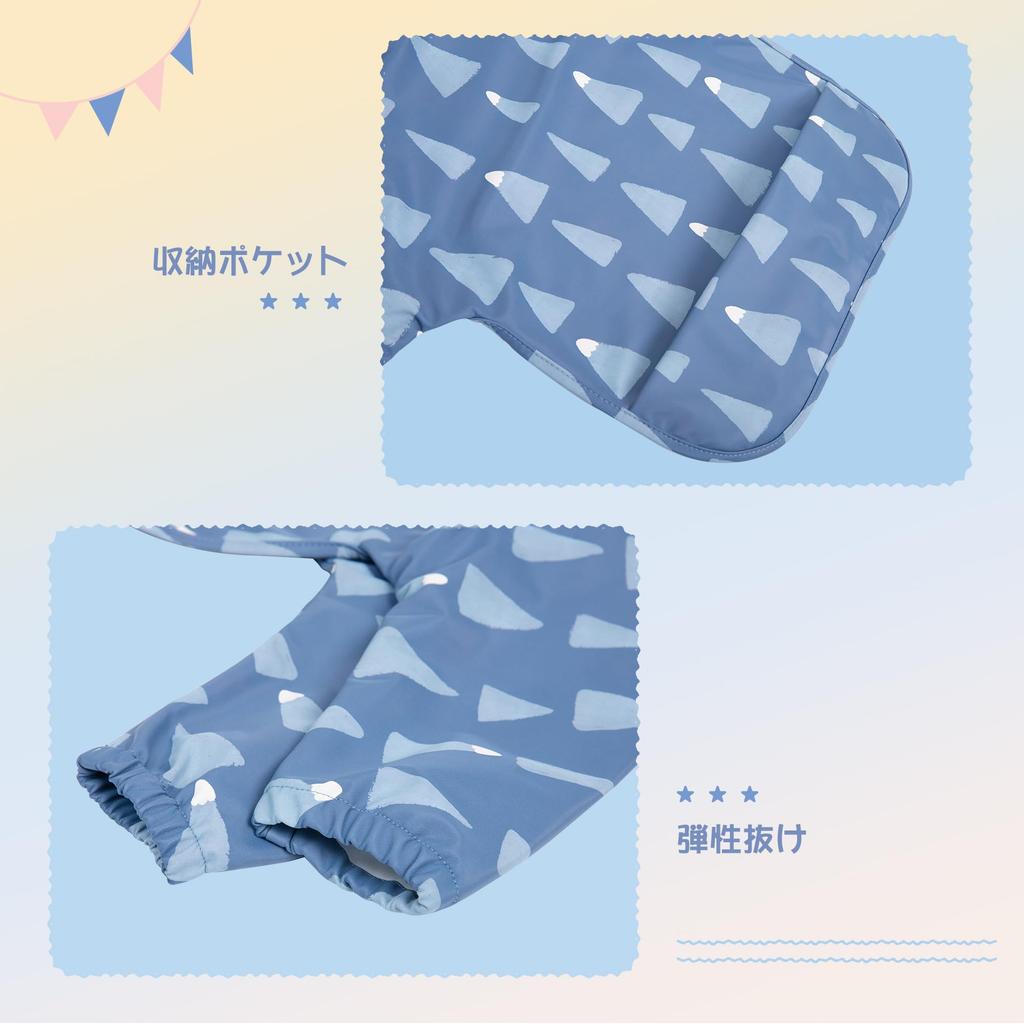 Детская еда на месяцы горы [Маленький димсам] Фартук, рукав, водонепроницаемый, ребенок, ясли, детский сад, 6-36 (Набор 2) (Снежный и Лис)