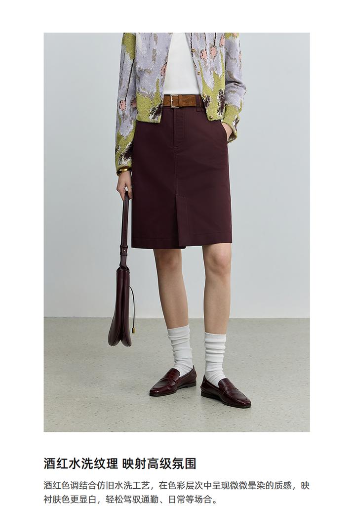 LILY retro mid high waist straight tube skirt