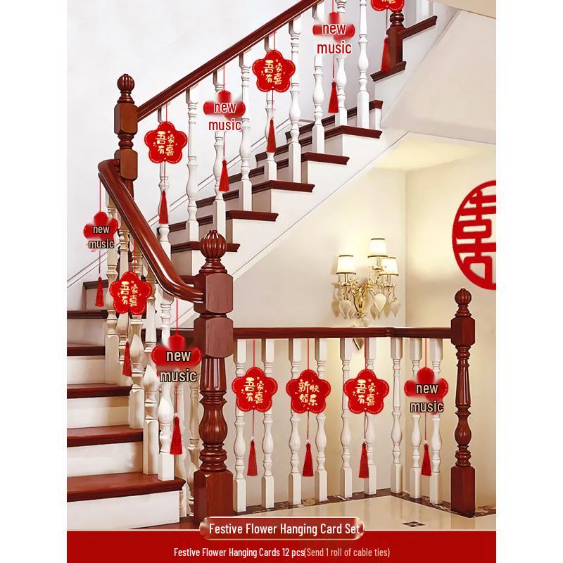 Wedding Ornament Set: Rustic Staircase and Room Decor