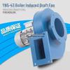 High-Temperature Resistant Y5-47 Boiler Induced Draft Fan - Small Industrial Exhaust Fan