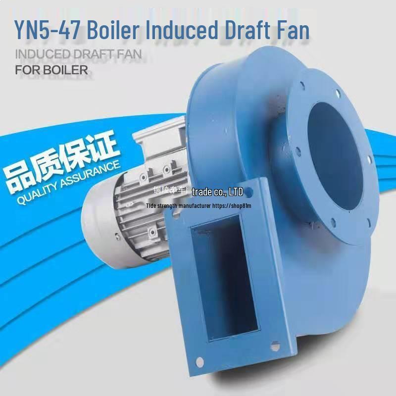 High-Temperature Resistant Y5-47 Boiler Induced Draft Fan - Small Industrial Exhaust Fan