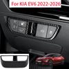 For KIA EV6 -2026 Left-hand Drive Car Interior Black Central Console Gear Shift Window Button Air Vent Cover Accessories