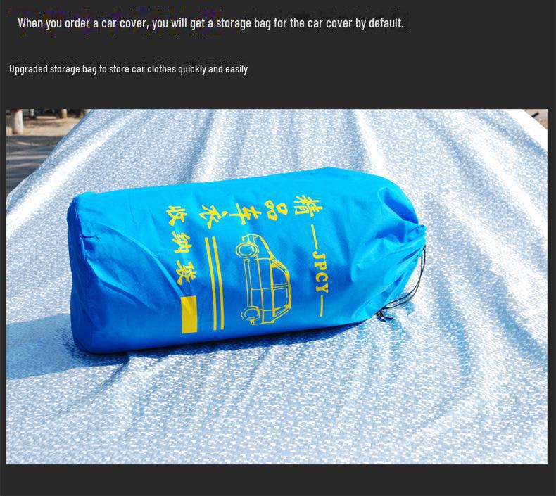 Премиальный всепогодный автомобильный чехол 2021 года: Защита от солнца, дождя и пыли.