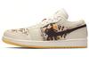 Air 1 Low 'Quai 54' 2020 CZ4155-100