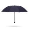 Paradise Umbrella Портативный 3-складной бизнес-зонт из понжи