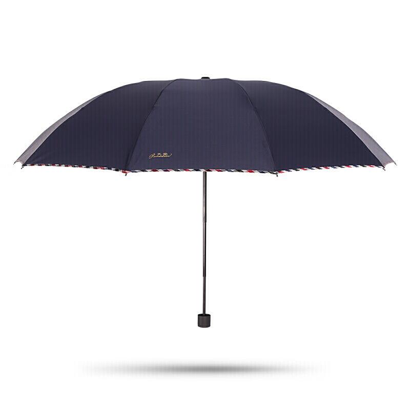 Paradise Umbrella Портативный 3-складной бизнес-зонт из понжи