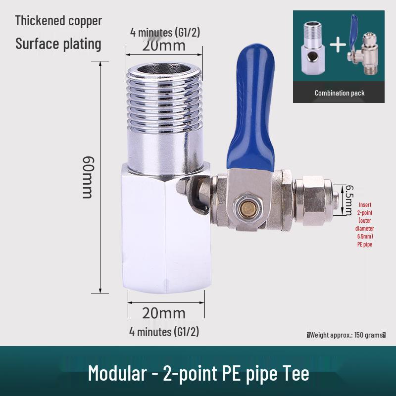 All-Copper 4-Point to 3/2-Point Water Purifier Ball Valve for Direct Drinking Machines