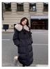 Yuyan fox fur collar down jacket women's long drawstring waist loose large size new winter coat