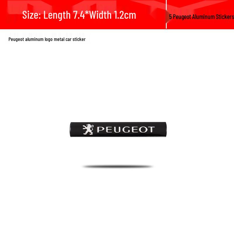 Наклейки на задний шильдик для Peugeot 408, 508, 5008, 408X - Металлическое и алюминиевое автомобильное украшение
