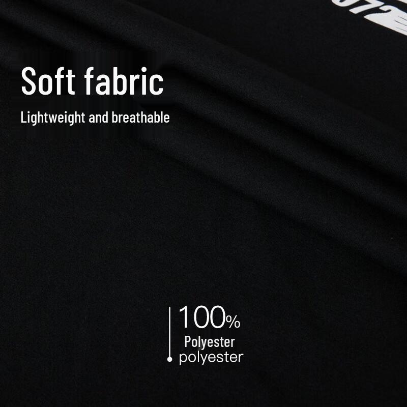 Nike Men's Sun Protection Knit Short Sleeve T-Shirt