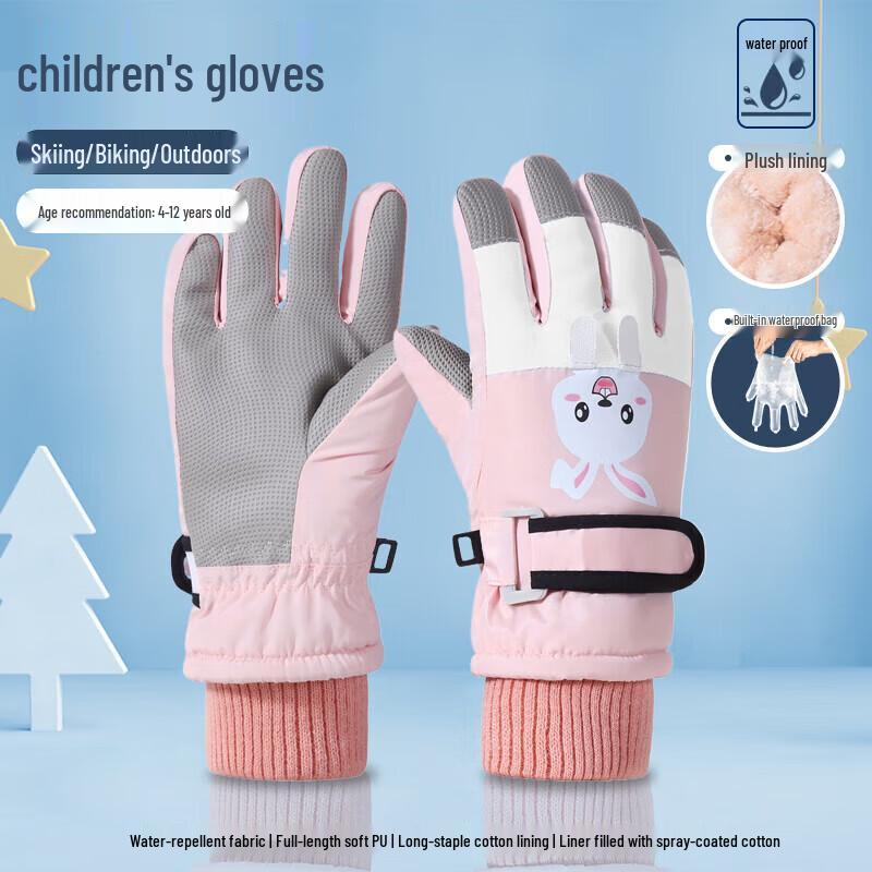 Children's Winter Ski & Cycling Gloves