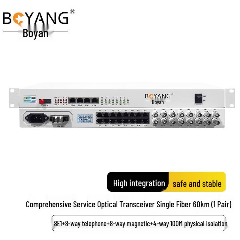 BOYANG Integrated Service Telephone Optical Transceiver