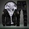 Men’s Fleece Lined Thick Two-Piece Tracksuit