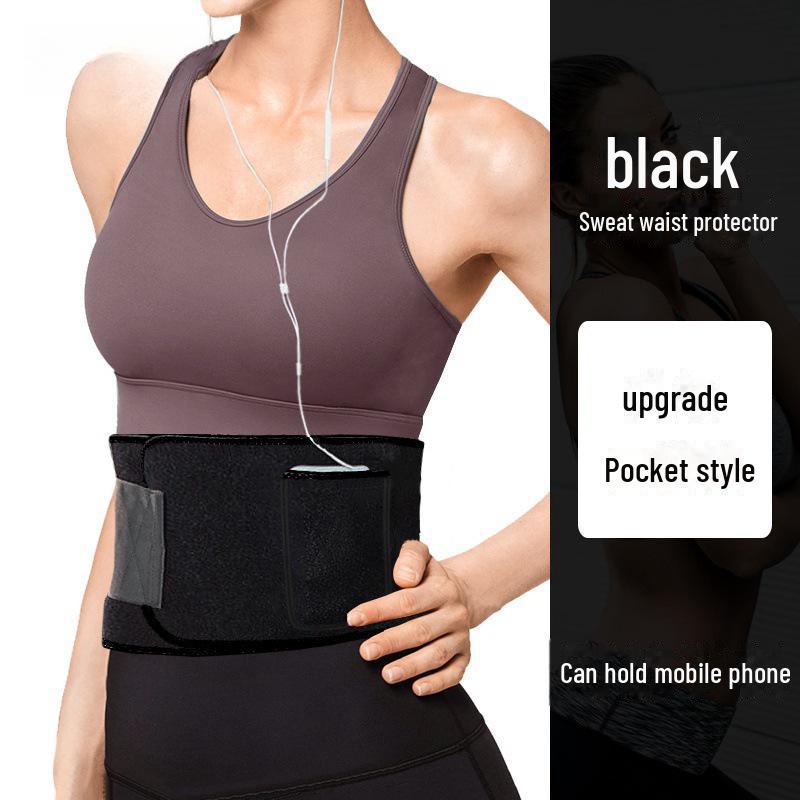 YX Summer Sweat Waist Protector для бега, сжигания жира, согревания, фитнеса и похудения живота