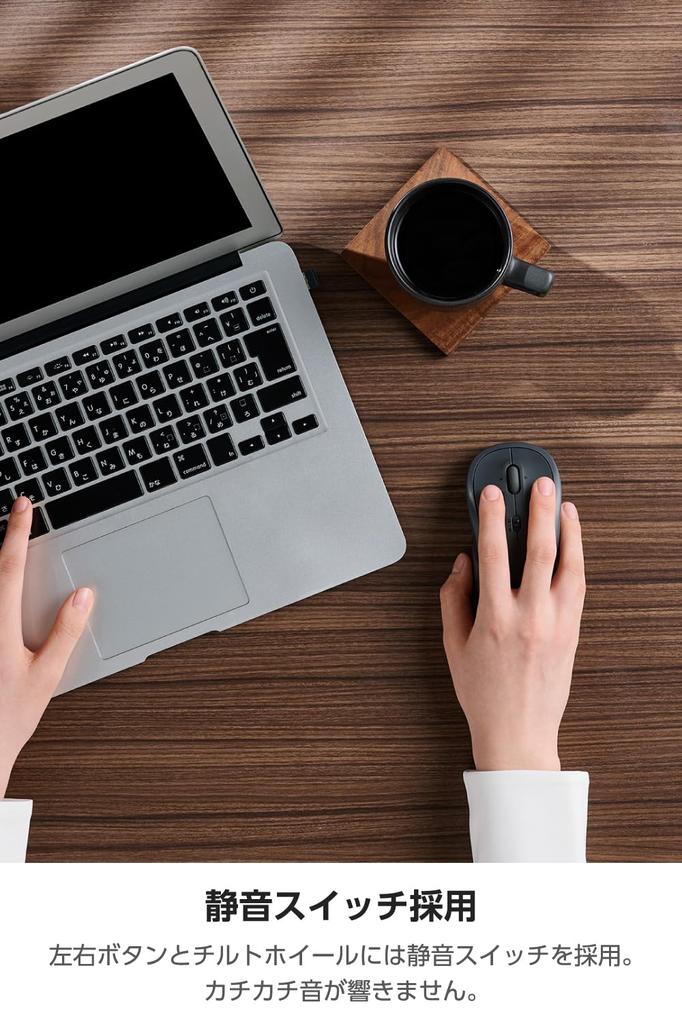 ELECOM OSMOD Seven 7 Wireless to 2 7 Tilt Black Mouse, Quiet, Bluetooth, 2.4GHz, Multi-Pairing (up Devices), Buttons, Wheel, Large, (M-MY40MBSBK-G)