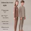 Unisex Kids Acrylic Blend Thermal Underwear Set