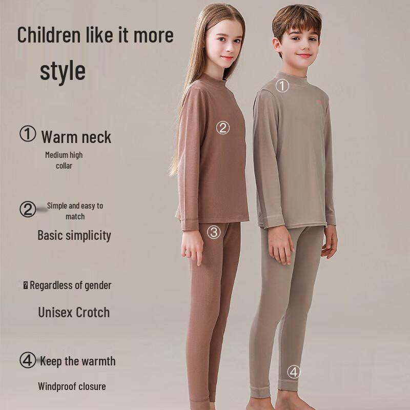 Unisex Kids Acrylic Blend Thermal Underwear Set