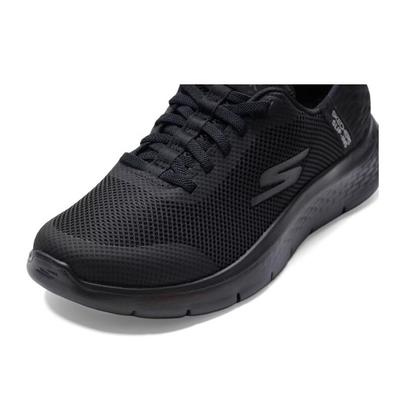 Skechers Мужская легкая повседневная обувь