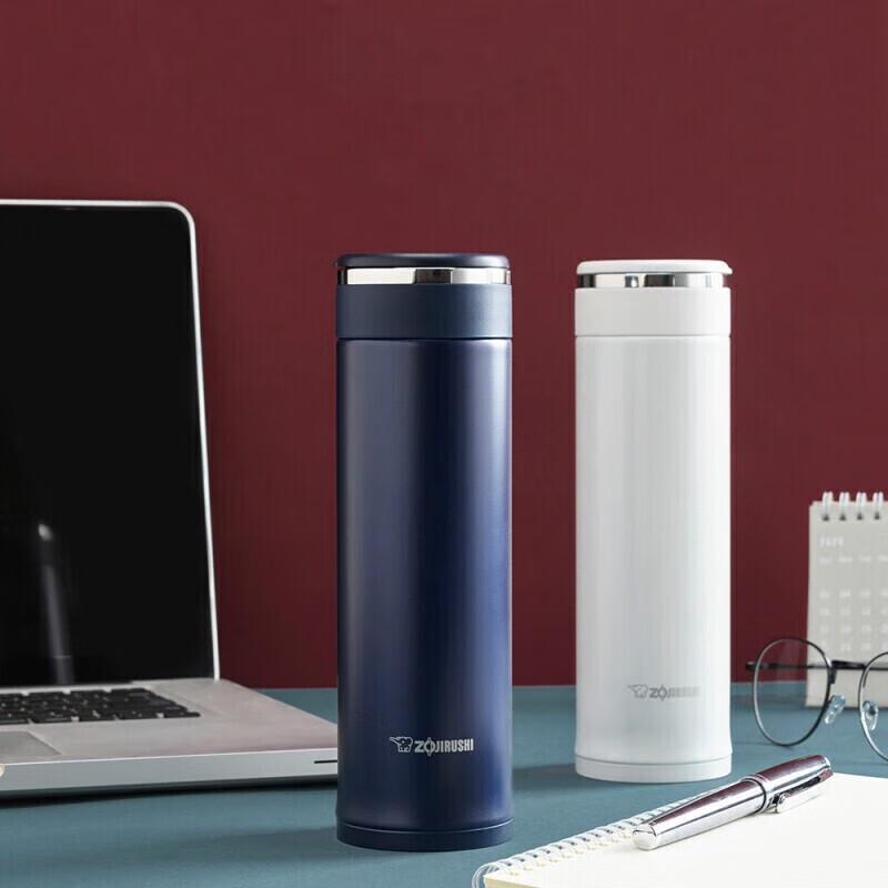 Zojirushi SM-JF48 480ml Vacuum Insulated Mug