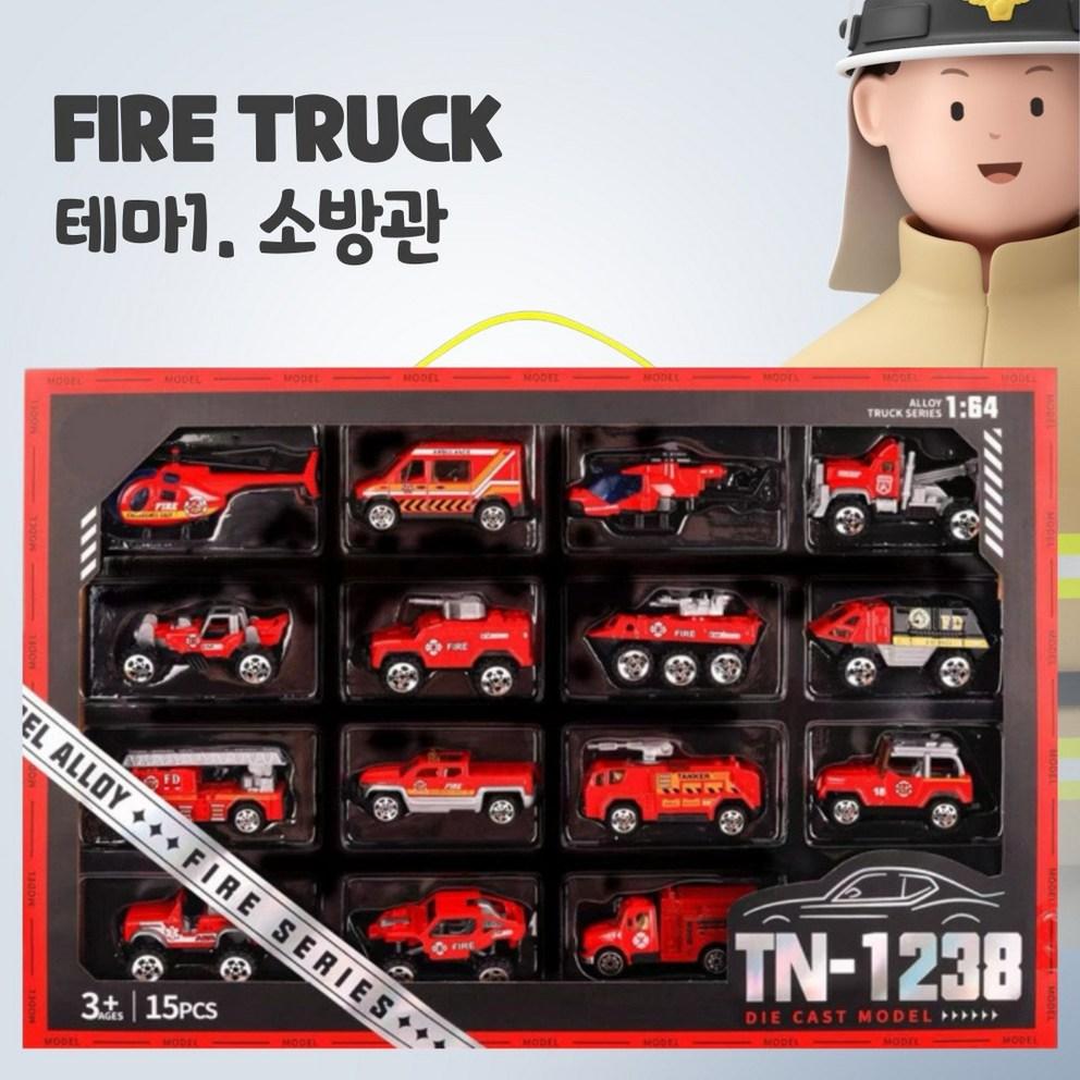 Dodam Dodam Премиум Набор из 15 литых металлических игрушечных машинок для детей - Спорткар (1шт)