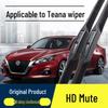 Совместимые бескаркасные дворники для лобовых стекол Nissan Teana 2008, 2013, 2015, 2016 и 2019 годов