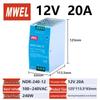 NDR 240W DIN Rail Power Supply, 220V AC to 12V DC Transformer