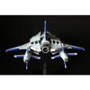 PM Office A Gradius V Vic Viper ver. Gradius V, approximately 150mm in length, 1/144 scale, pre-colored plastic model kit, PP103