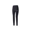 Fashion Versatile Soft Comfortable Skin-Friendly Sports Long Pants Women Bottoms SA1250LG91T-BK001