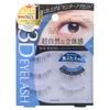 Koji - 3D Eyes Ресницы