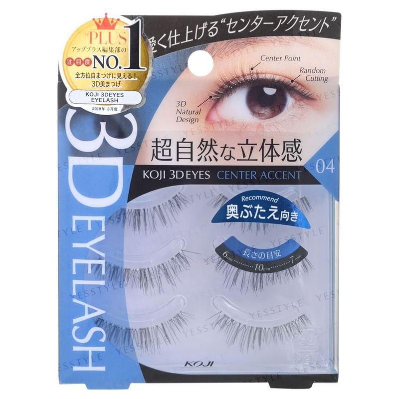 Koji - 3D Eyes Ресницы