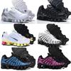 Putian Амортизирующие кроссовки большого размера Shox TL13 для мужчин и женщин - Универсальные и дышащие.