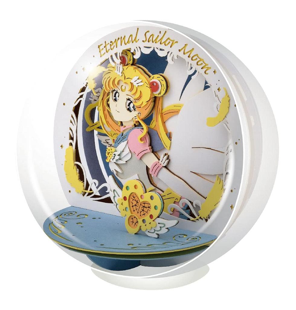 Киноверсия бумажного театра Moon Eternal Sailor Moon -Ball- "Sailor Eternal" PTB-24