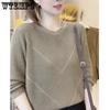 Autumn/Winter Women's Thick Knitted Sweater Solid Color Round Neck Loose Sweater Versatile Base Sweater