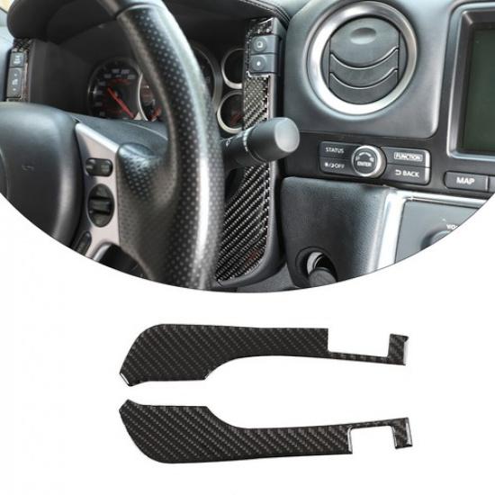 Накладка из углеволокна на боковую панель CD для интерьера Nissan GTR R35 08-16