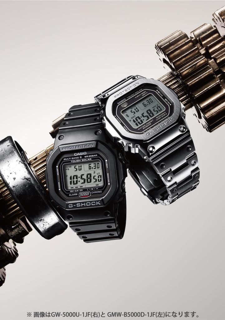Casio Изготовлены в Радио Металлическая Завинчивающаяся Крышка G-Shock GW-5000U-1JF Мужские Часы, Черный, Япония, Солнечная Энергия, Радиоуправляемые, Корпус,