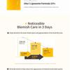 MISSHA Vita C Plus Точечная корректирующая и укрепляющая ампула