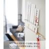 Yamazaki God Shelf White Approx. W25 x D4 x H8cm Tower 5024