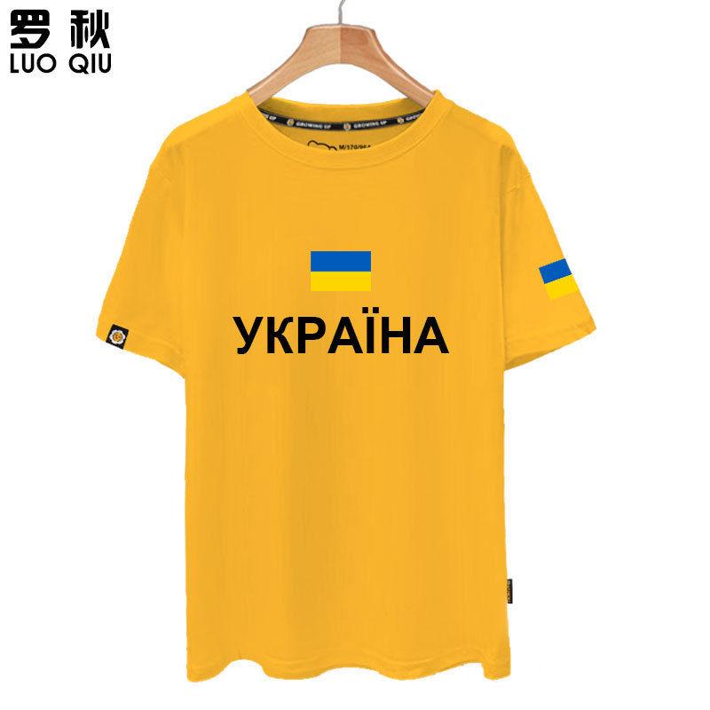 Украина Украина карта страны флаг национальной сборной футболка с короткими рукавами для мужчин и женщин из чистого хлопка с половиной рукавов