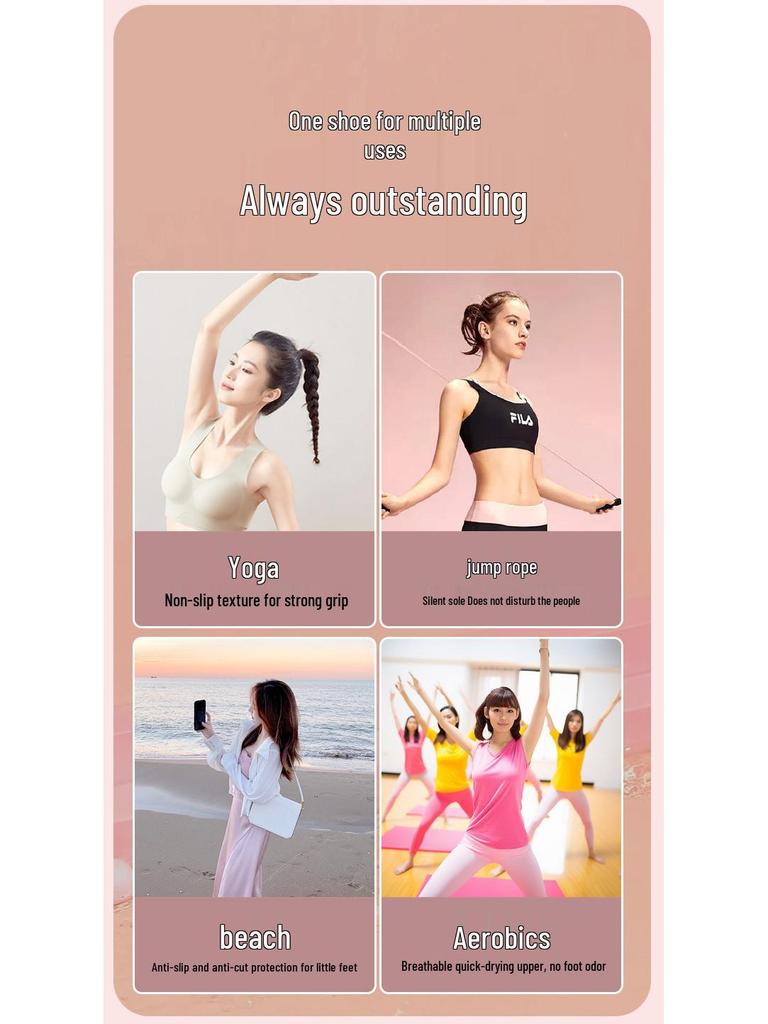 Бесшумная домашняя беговая дорожка и набор обуви для йоги: Спортивная обувь на мягкой подошве для мужчин, женщин и девочек с тренировочной скакалкой