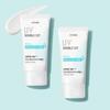 Ультрафиолетовая солнцезащитная эссенция UV Double Cut Aqua Sun Essence Duo SPF50+ PA++++, 50 мл (3 варианта)