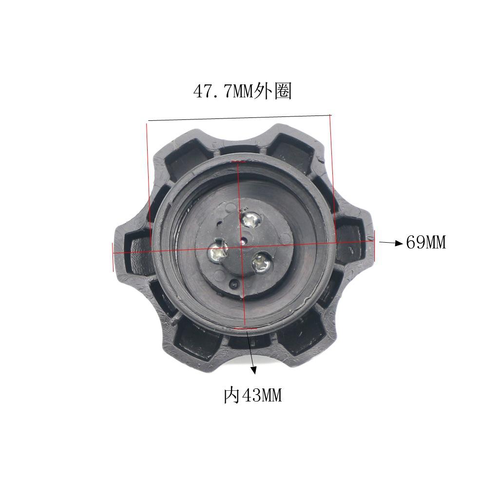 Для YAMAHA PW50 50PY Мотокроссовый Мотоцикл Крышка Топливного Бака Пластиковые Накладки на Бачок