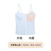 Ubras Mint Cool Bra-in Tank Top