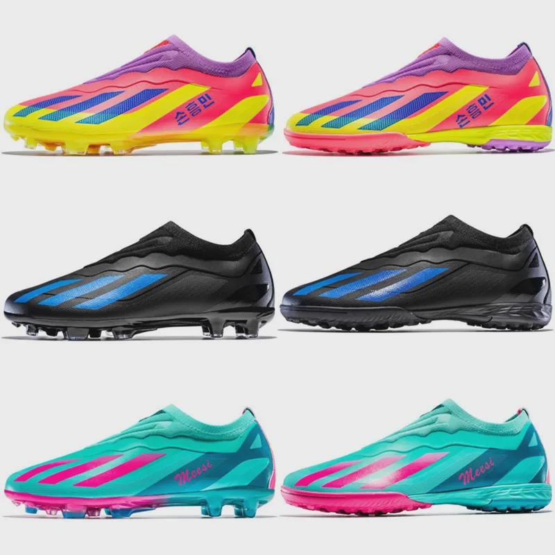 Футбольные бутсы унисекс, бесшовные, плетеные, с низким верхом, шипами TF и AG для газона и травы, идеально подходят для тренировок студентов