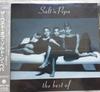 CD SALT N PEPPER - The Best of Salt-N-Pepa  AMCE7062 FFRR 1999 Япония ObiRap & Hip-Hop/R&B Б/у
